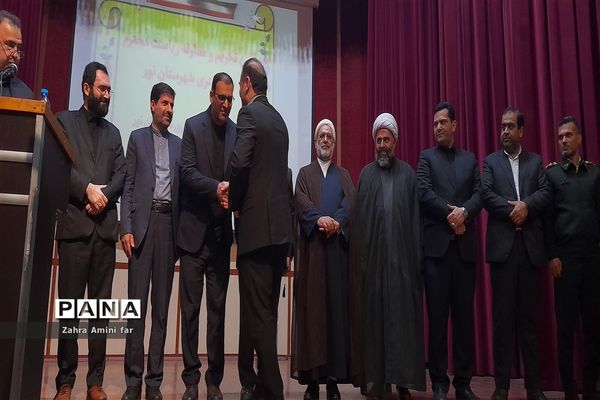 آیین تکریم و معارفه دادستان و رئیس دادگستری شهرستان نور