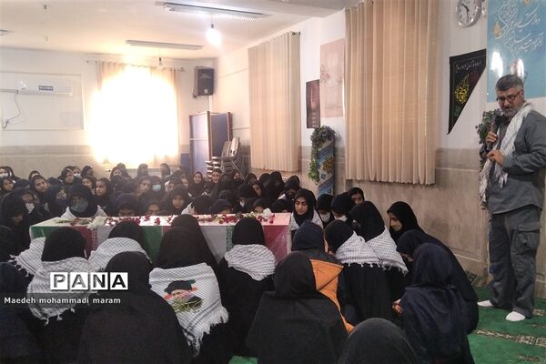 تشییع شهدای گمنام درمدرسه فرزانگان دوره دوم ناحیه ۲ زاهدان