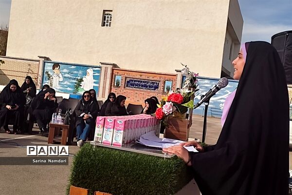 آیین استانی توزیع شیر رایگان در مدارس فارس