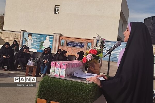 آیین استانی توزیع شیر رایگان در مدارس فارس
