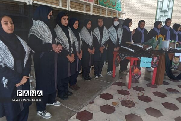 مراسم سوگواری شهادت  حضرت فاطمه (س) در تالار معلم