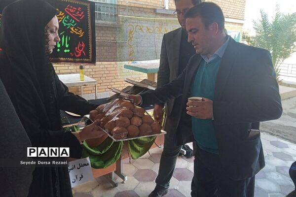 مراسم سوگواری شهادت  حضرت فاطمه (س) در تالار معلم
