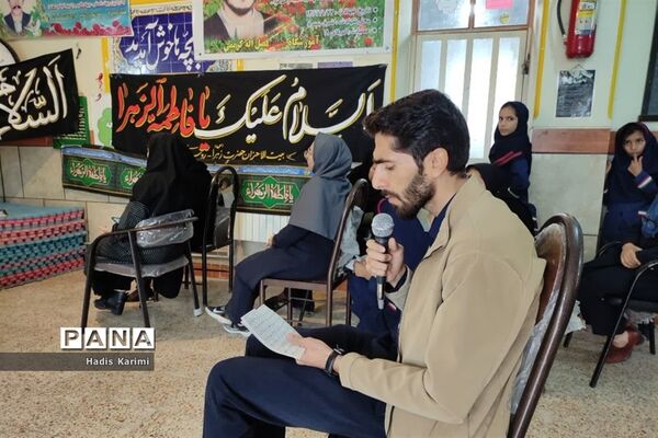مراسم سوگواری دهه دوم فاطمیه در مدارس کوهمره نودان