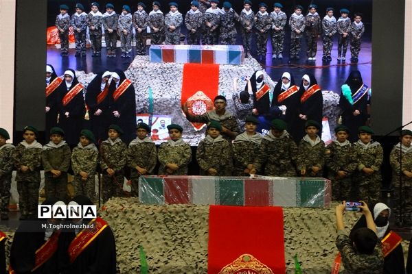 یادواره شهدا فرهنگیان و دانش‌آموزان منطقه ۱۴