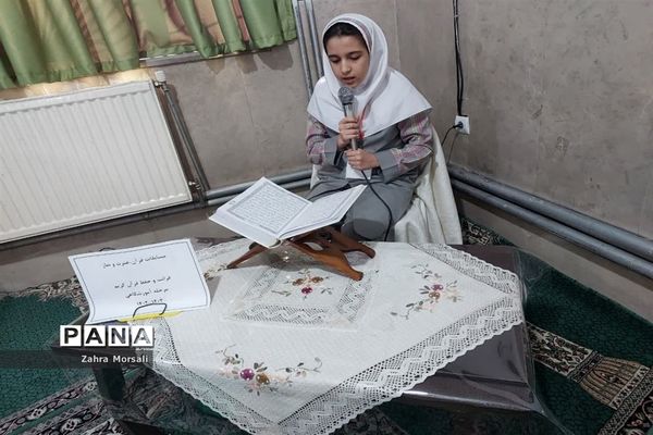 مسابقات قرآن درون‌مدرسه‌ای آموزشگاه الله‌اکبر اسلامشهر