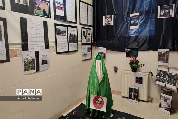 آیین سوگواری حضرت فاطمه زهرا(س) در مدرسه شاهد کوثر شهرستان رباط کریم