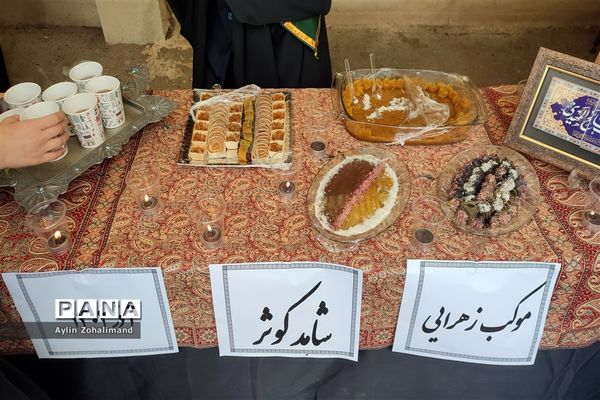 آیین سوگواری حضرت فاطمه زهرا(س) در مدرسه شاهد کوثر شهرستان رباط کریم