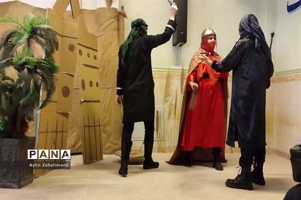 آیین سوگواری حضرت فاطمه زهرا(س) در مدرسه شاهد کوثر شهرستان رباط کریم