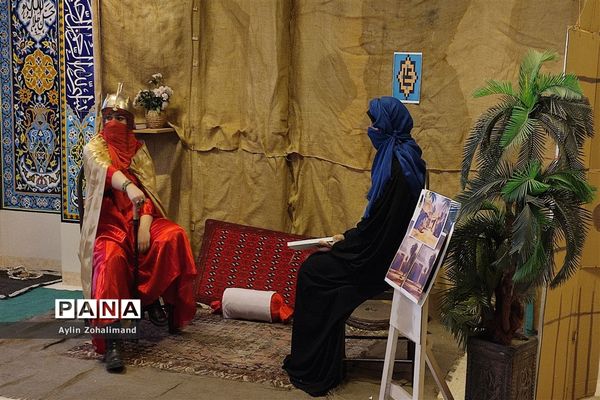 آیین سوگواری حضرت فاطمه زهرا(س) در مدرسه شاهد کوثر شهرستان رباط کریم