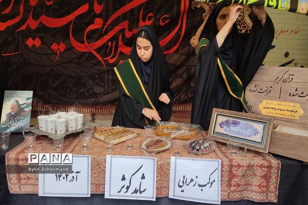آیین سوگواری حضرت فاطمه زهرا(س) در مدرسه شاهد کوثر شهرستان رباط کریم