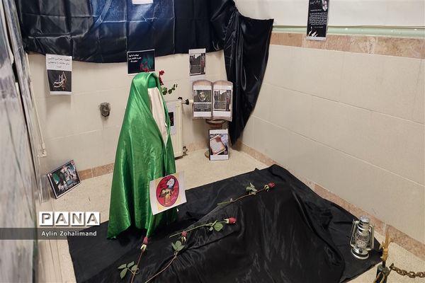 آیین سوگواری حضرت فاطمه زهرا(س) در مدرسه شاهد کوثر شهرستان رباط کریم