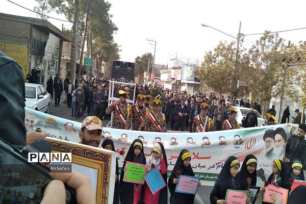 مراسم وداع با شهید گمنام و عزاداری ایام فاطمیه در خلیل‌آباد