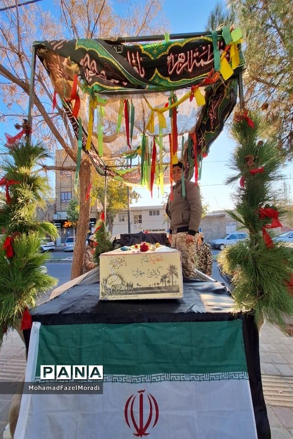 مراسم وداع با شهید گمنام و عزاداری ایام فاطمیه در خلیل‌آباد