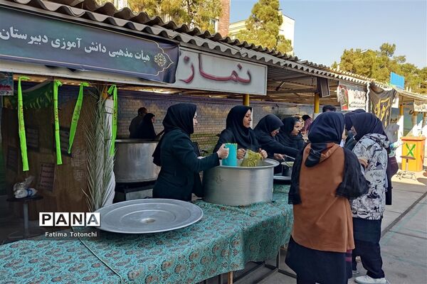 برگزاری مراسم شهادت حضرت زهرا(س) در دبیرستان دخترانه حاج علی اکبر گراشی شیراز