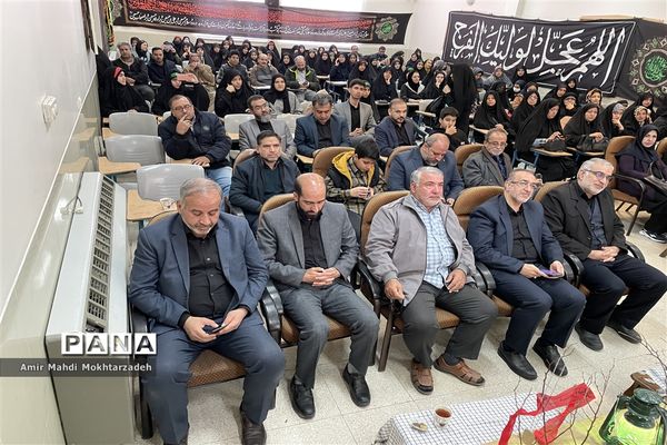 تشییع پیکر شهدای والامقام گمنام در دبیرستان دخترانه فرهنگ اصفهان