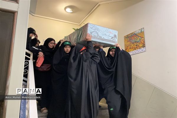 تشییع پیکر شهدای والامقام گمنام در دبیرستان دخترانه فرهنگ اصفهان