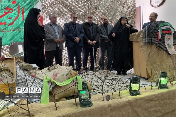 تشییع پیکر شهدای والامقام گمنام در دبیرستان دخترانه فرهنگ اصفهان