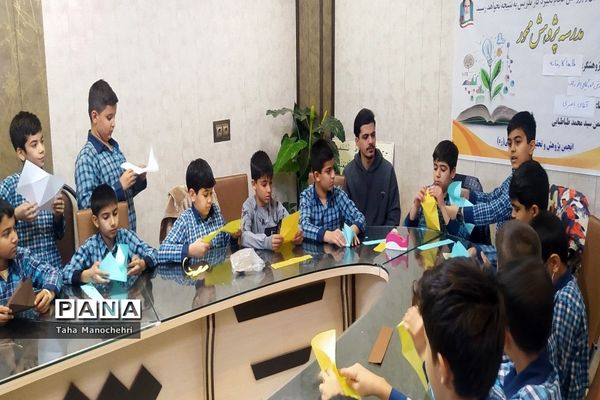 کارگاه ساخت  اوریگامی در هفته پژوهش در آموزشگاه علامه طباطبایی