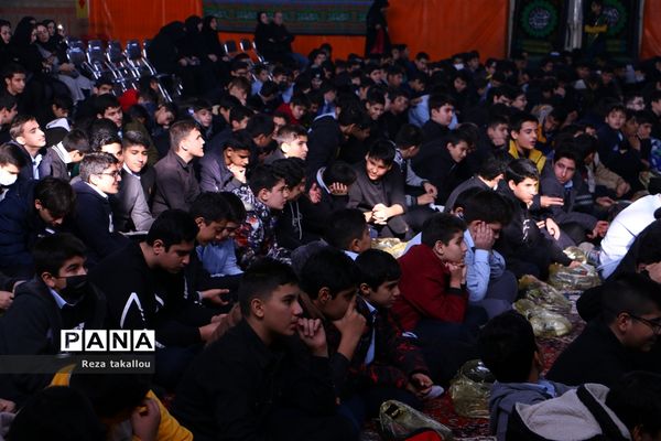 مراسم عزاداری حضرت فاطمه زهرا (س)