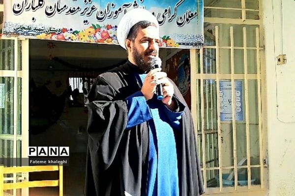 عزاداری حضرت فاطمه(س) در مدرسه شهید علیجانی دماوند
