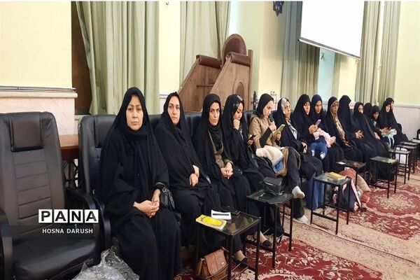 اولین جلسه شورای هیات‌های مذهبی دانش‌آموزان در مشهد