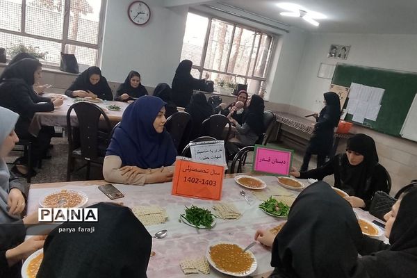 ویژه برنامه شهادت حضرت فاطمه (س) در مدارس ناحیه دو بهارستان