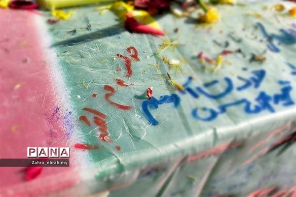 تشییع باشکوه پیکر مطهر شهید گمنام در مدارس شهرستان جهرم