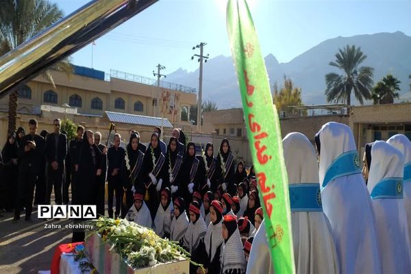 تشییع باشکوه پیکر مطهر شهید گمنام در مدارس شهرستان جهرم