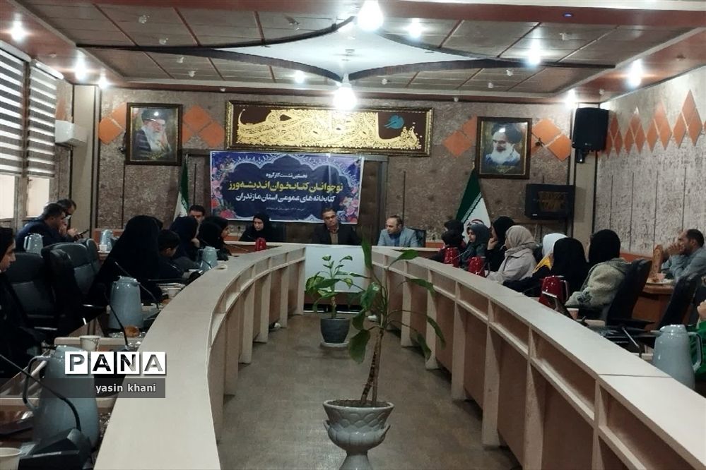 کارگروه نوجوانان کتابخوان اندیشه‌ورز