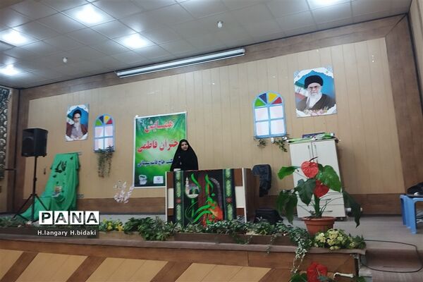 افتتاحیه هیئت دانش‌آموزی دختران فاطمی در سالن معلم آشخانه