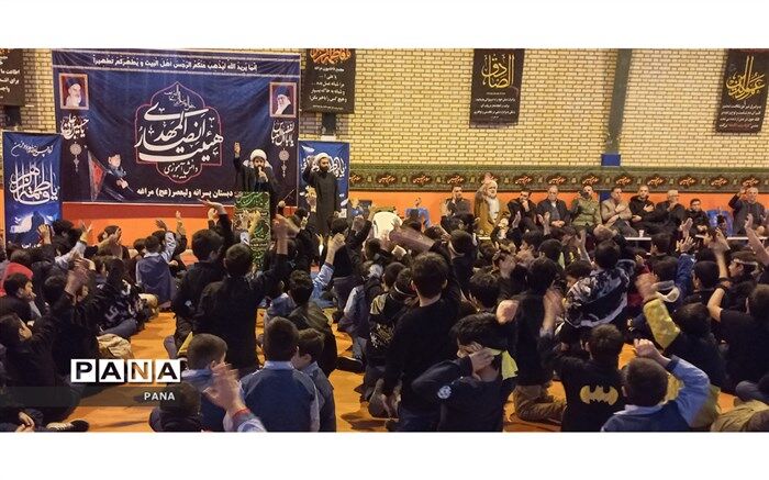 هیات انصارالمهدی دبستان پسرانه ولیعصر(عج) مراغه افتتاح شد