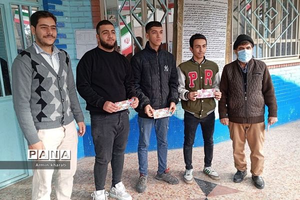 مسابقات و المپیادهای ورزشی در مدارس ناحیه دو ری