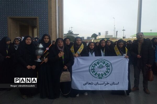 زیارت حرم حضرت معصومه(س) و مسجد جمکران توسط دانش‌آموزان شهرستان جاجرم