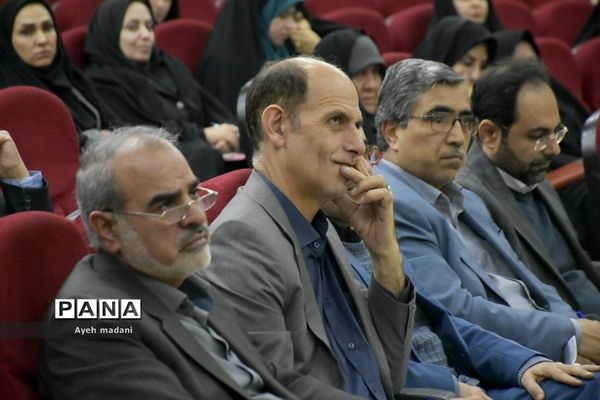 همایش مجمع عمومی روسای شورای موسسان استان اصفهان