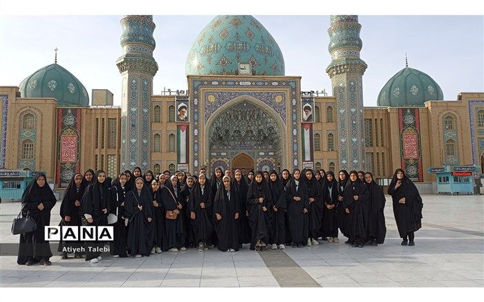 اردوی زیارتی قم و جمکران دختران/فیلم