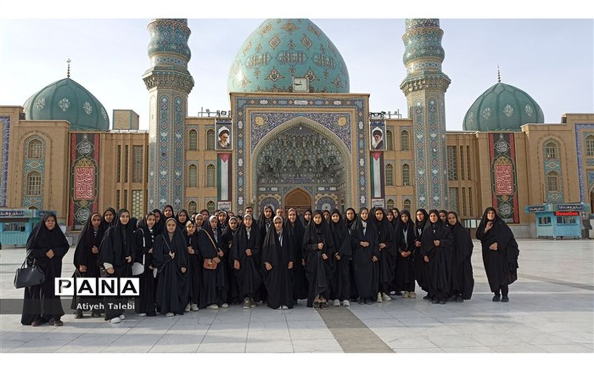 اردوی زیارتی قم و جمکران دختران/فیلم