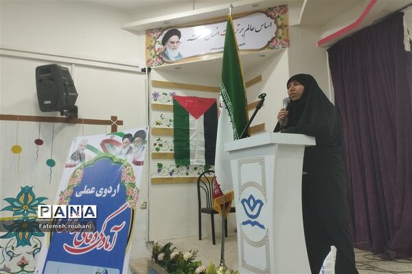 برگزاری اردوی عملی آمادگی دفاعی در خلیل آباد