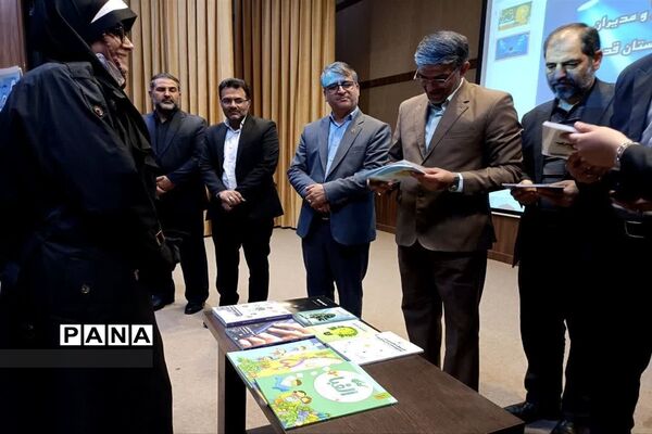 آیین تجلیل از پژوهشگران برتر و مدیران بازنشسته فرهنگی شهرستان قدس