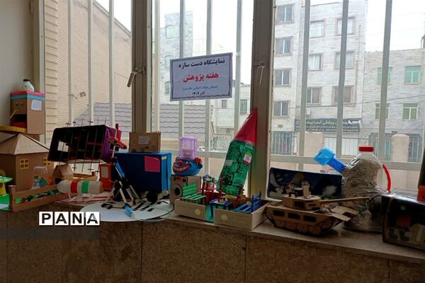 آیین تجلیل از پژوهشگران برتر و مدیران بازنشسته فرهنگی شهرستان قدس