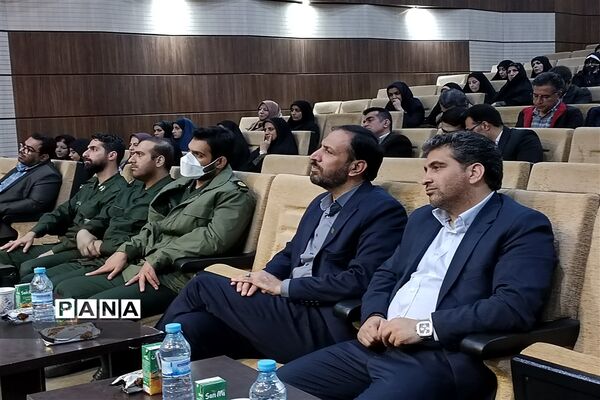 آیین تجلیل از پژوهشگران برتر و مدیران بازنشسته فرهنگی شهرستان قدس