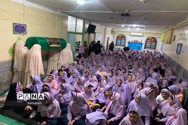 اجرای نمایش (عطر یاس) در دبستان دخترانه فرهنگ منطقه ۱۳