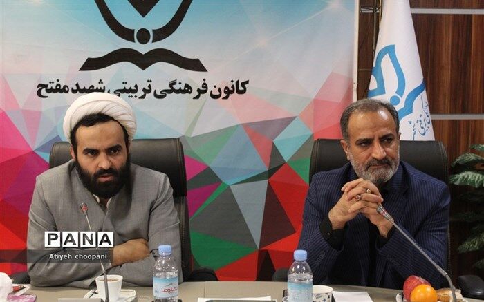 کارگروه معاونان پرورشی و تربیت‌بدنی مناطق ۱۹ گانه شهر تهران