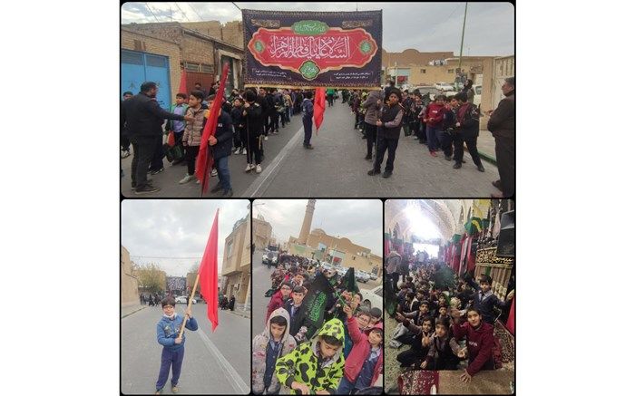 مراسم نوگلان فاطمی در شهرستان کاشان  با حضور ۷۰۰ دانش آموز پسربرگزار شد