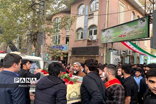 تشییع پیکر شهید تازه تفحص شده دفاع مقدس در گرگان
