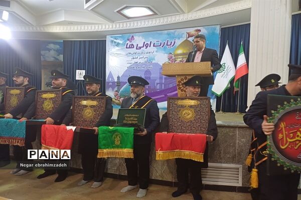 حضور دانش‌آموزان شهرستان جاجرم در همایش زیارت اولی ها