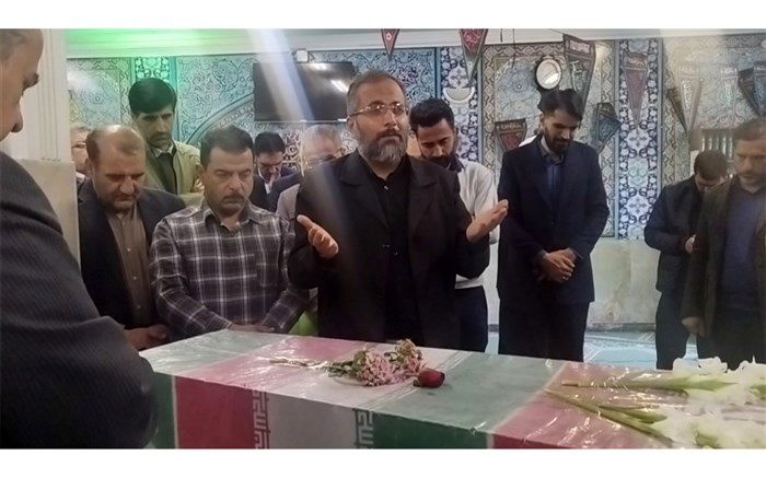 آموزش و پرورش ناحیه ۳ میزبان شهید گمنام دفاع مقدس