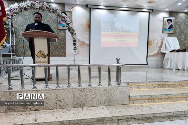 کارگاه آموزشی سپهر دانش و معرفت با موضوع درس تفکر و سبک زندگی در کاشمر