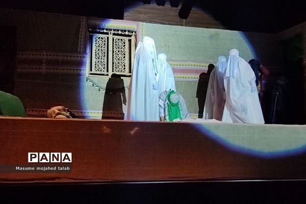 نمایش بانوی بی‌نشان در شهریار