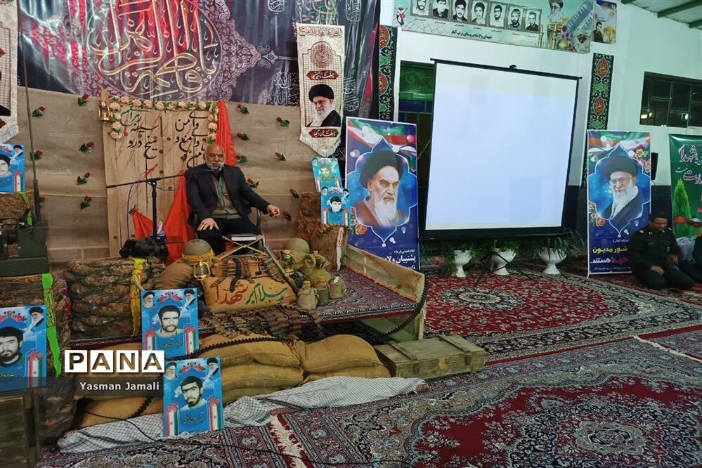 یادواره شهدا در بافق