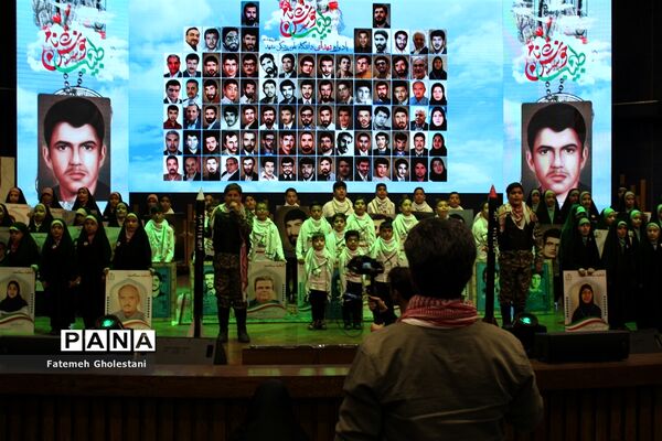 یادواره ۸۵ شهید دانشگاه علوم‌ پزشکی مشهدمقدس